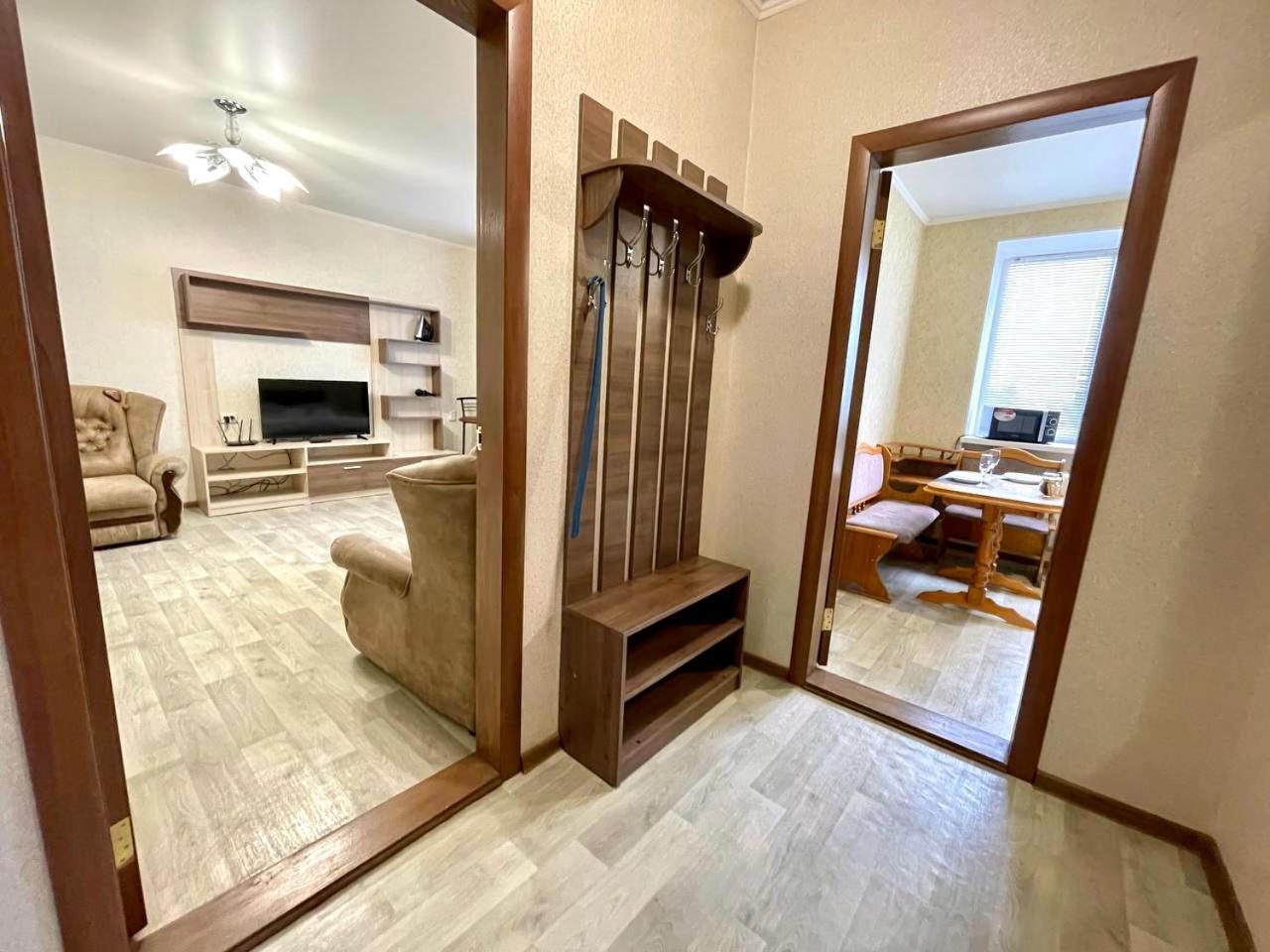 Apartpoltava: Spacious Center In New Building * Poltava