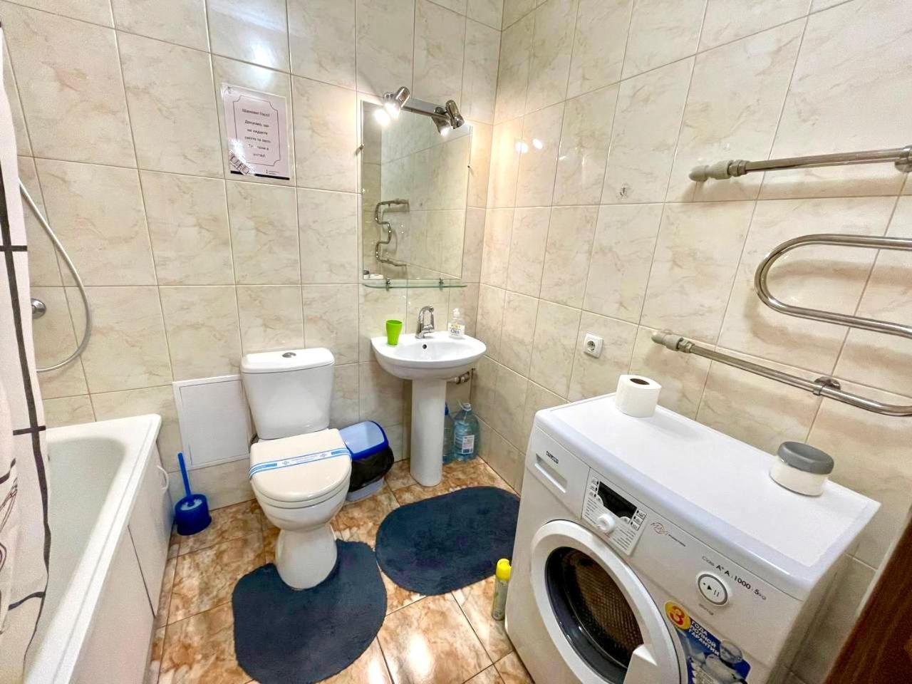 Apartpoltava: Spacious Center In New Building Apartment