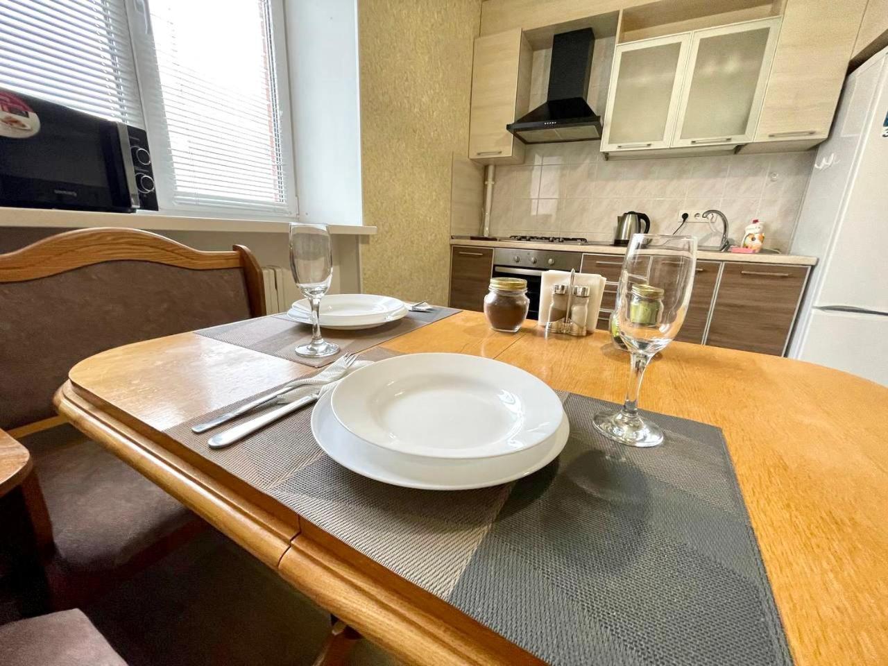 Apartpoltava: Spacious Center In New Building *