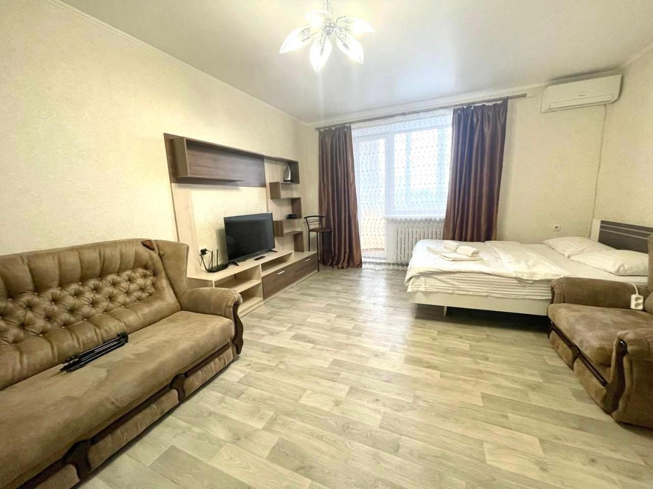 Apartpoltava: Spacious Center In New Building * Poltava