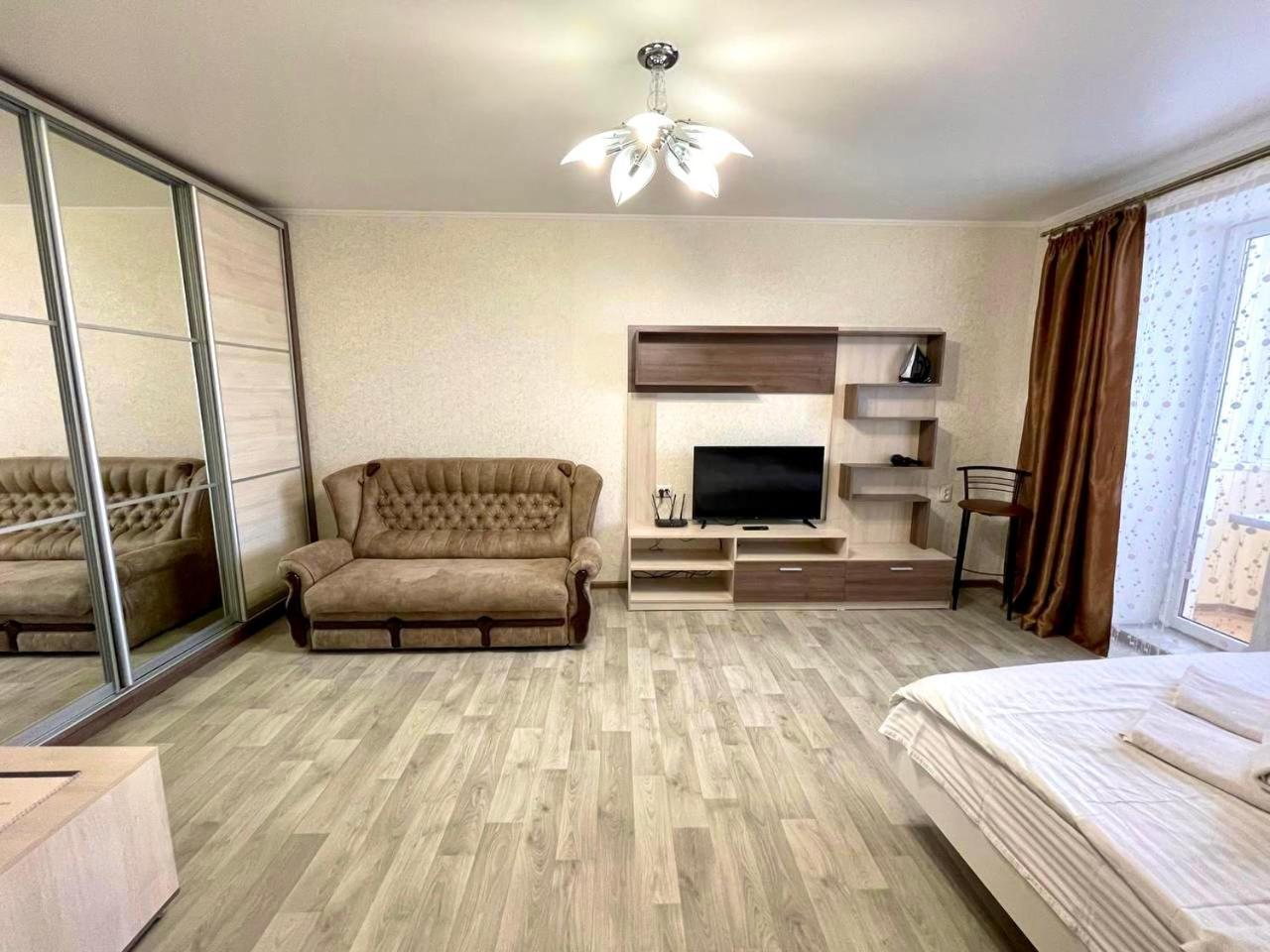 Apartpoltava: Spacious Center In New Building * Poltava